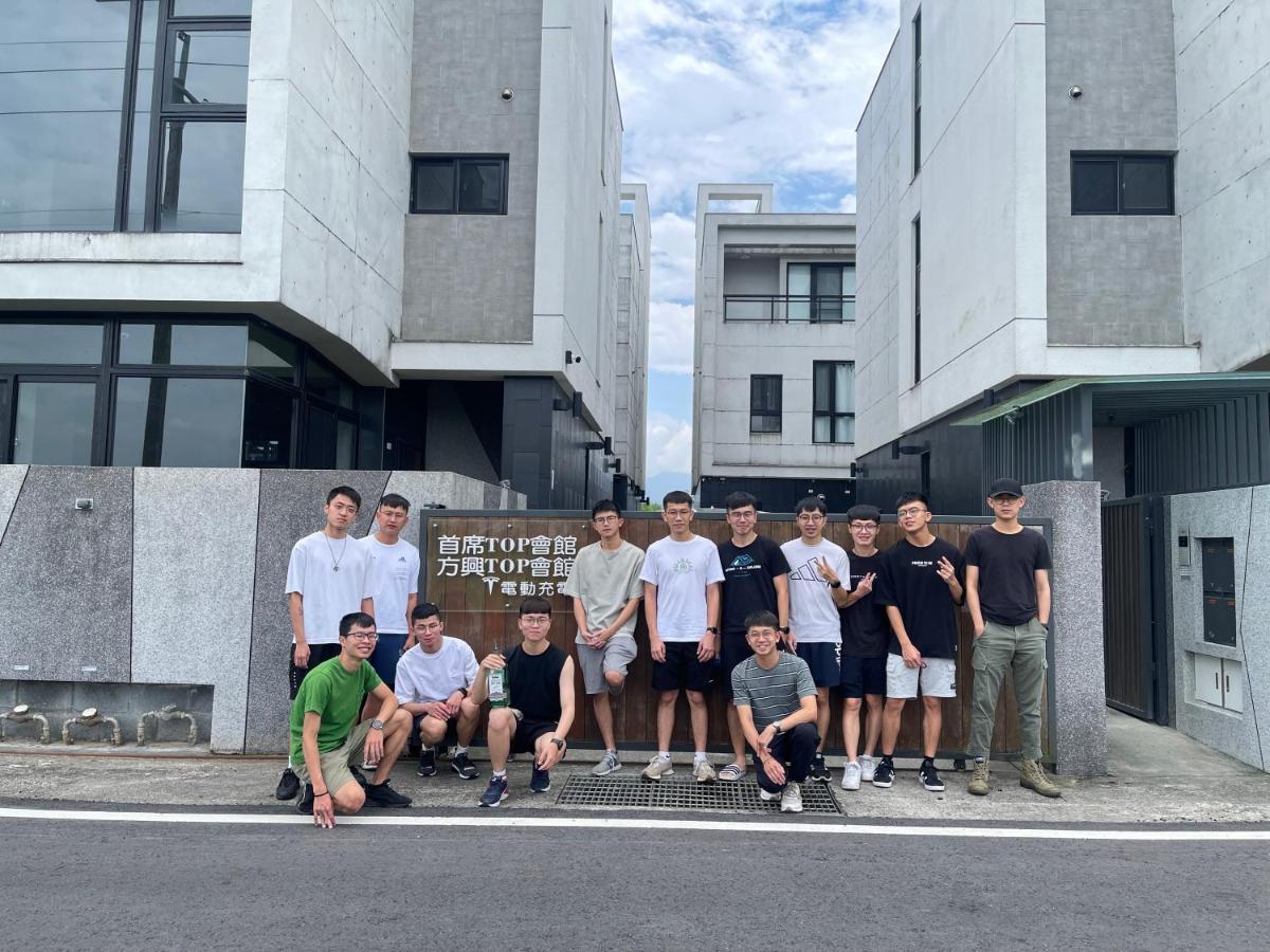 方興top會館 全新包棟電梯民宿 Sanxing Extérieur photo